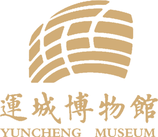 文博好展数字化平台